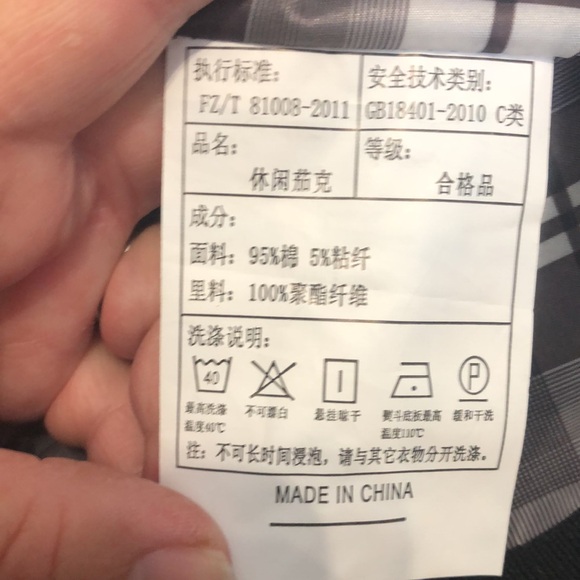 Knock off "Carhartt" coat Men's 2xl navy utility members only look jacket bomber - Picture 11 of 13